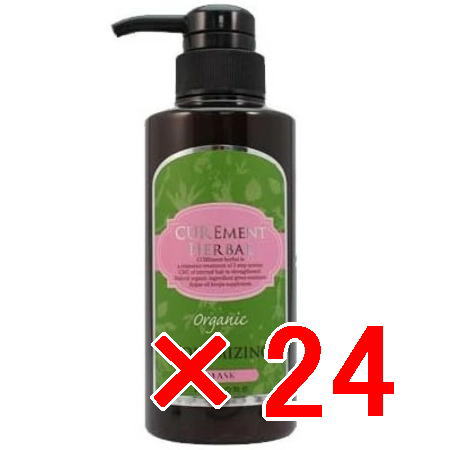 ☆【送料無料】 パイモア π more ／ キュアメントハーバル ボリューマイジングマスク 300g 【24個】 美容室専売品　ヘアトリートメント