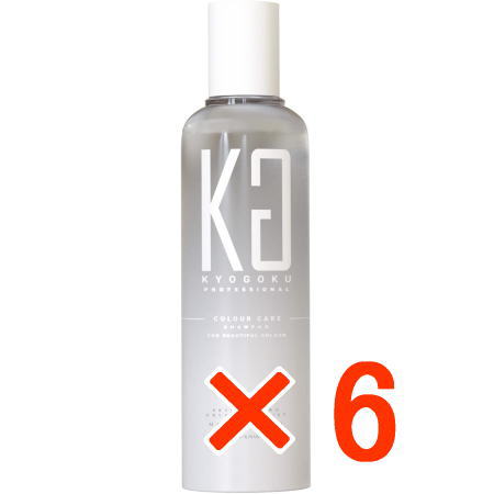 ☆【貨物輸送無料】 KYOGOKU カラーケアシャンプー200ml 【6個】