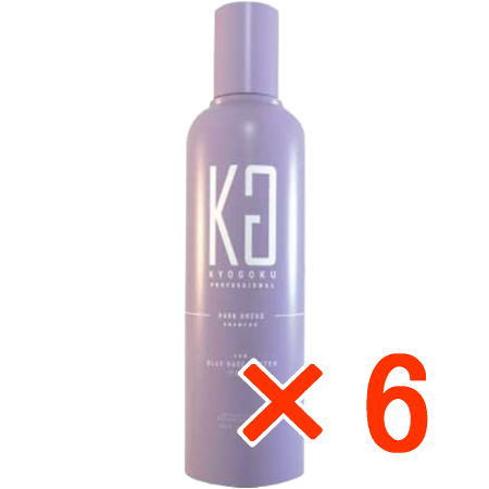 ☆【貨物輸送無料】 KYOGOKU  個人的色つやシャンプー ブルべ冬 【6個】