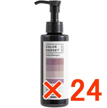 ☆【貨物輸送無料】 ミルボン ／ カラーガジェット 色つやシャンプー ミルクティーグレージュ 150ml 【24個】 色つやシャンプー 美容室一人占め品  置き目品