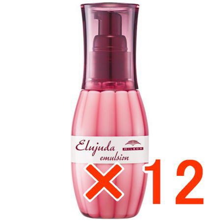 ☆【送料無料】 ミルボン ／ エルジューダ エマルジョン 120ml 【12個】 ヘアトリートメント 美容室専売品 ワックス スタイリング剤 正規品