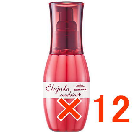 ☆【送料無料】 ミルボン / エルジューダ エマルジョン+ 120ml 【12個】 ヘアトリートメント 美容室専売品 ワックス スタイリング剤 正規品|B.B / BEAUTY.BEAUTY