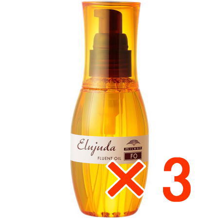 ☆【送料無料】 ミルボン ／ エルジューダ FO 120ml 【3個】 ヘアトリートメント 美容室専売品 ワックス スタイリング剤 正規品 4,949円