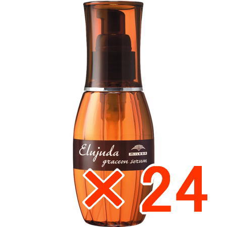 ☆【送料無料】 ミルボン ／ エルジューダ グレイスオン セラム 120ml 【24個】 ヘアトリートメント 美容室専売品 ワックス スタイリング剤 正規品 35,282円