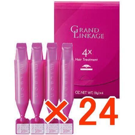 ☆【送料無料】 ミルボン ／ グランドリンケージ 4X　9g×4 【24個】 美容室専売品 正規品