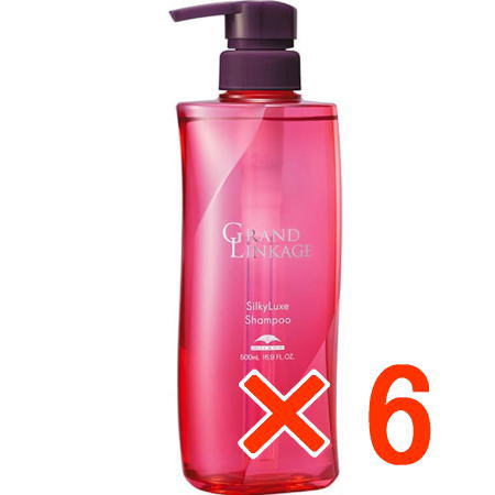 ☆【送料無料】 ミルボン ／ グランドリンケージ シルキーリュクス シャンプー 500ml 【6個】 美容室専売品 正規品