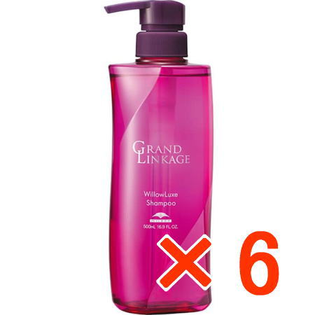 ☆【送料無料】 ミルボン ／ グランドリンケージ ウィローリュクス シャンプー 500ml 【6個】 美容室専売品 正規品｜B.B ／ BEAUTY.BEAUTY