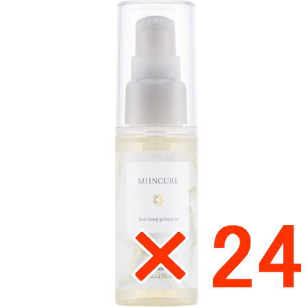 ☆【送料無料】 ミルボン ／ ミインカール アイロンキープ プライマー01 40ml 【24個】｜B.B ／ BEAUTY.BEAUTY