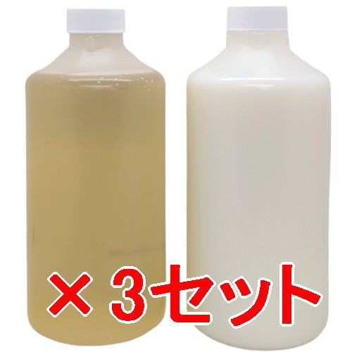 ☆【送料無料】 パイモア π more / PLEXMENT プレックスメント モイストシャンプー 780ml & モイスト トリートメント 780g 詰替 3セット