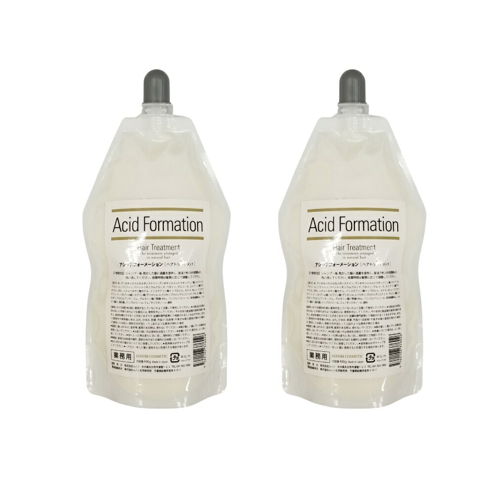 ルノン アシッドフォーメーション 400g プロ用 2個／業界初 酸熱トリートメント 軽いクセ毛・はね毛・パサつき・うねる・広がる髪に発揮 ２剤要 楽天市場】☆【送料無料】 ルノン アシッドフォーメーション 400g プロ