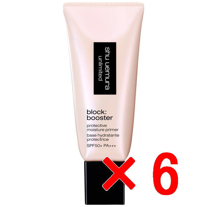 ☆【送料無料】 シュウウエムラ ／ アンリミテッド ブロック : ブースター SPF50+・PA+++　 アンズベージュ　30mL 【6個】 [ 国内正規品 ]