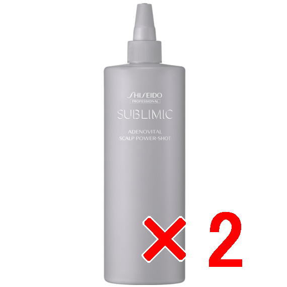 楽天市場】☆【送料無料】 資生堂 シセイドウ ／ サブリミック