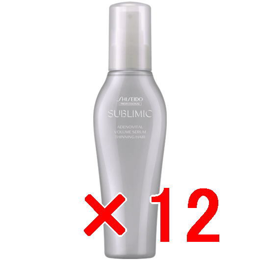 ☆【貨物輸送無料】 資生堂 シセイドウ ／ サブリミック ／ アデノバイタル ボリュームセラム  125ml 【12個】 抜け毛 薄毛 スカルプ