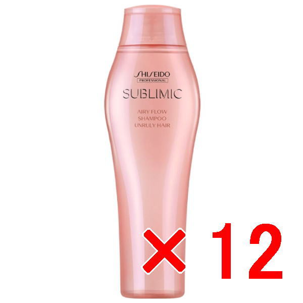 ☆【送料無料】 資生堂 シセイドウ ／ サブリミック ／ エアリーフロー シャンプー 250ml 【12個】