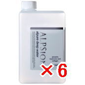☆【貨物輸送無料】 アルピジョン ALPSION ／ アルピュア ／ ディープウォーター  1L  1000ml 【6個】 かざり付ける水  ひと肌＆上半身 赤ちょうちん独り占め品
