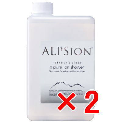 ☆【送料無料】 アルピジョン ALPSION ／ アルピュア ／ イオンシャワー 1L 1000ml 【2個】 ミスト洗顔 新洗顔ウォーター スキン＆ボディ サロン専売品