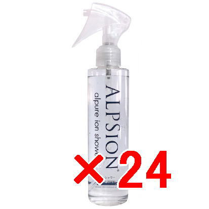 ☆【送料無料】 アルピジョン ALPSION ／ アルピュア ／ イオンシャワー 200ｍl 【24個】／ ミスト洗顔 新洗顔ウォーター スキン＆ボディ サロン専売品
