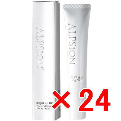 楽天市場】【3本セット】アルピジョン ブライトアップ UV 35g×3本【全