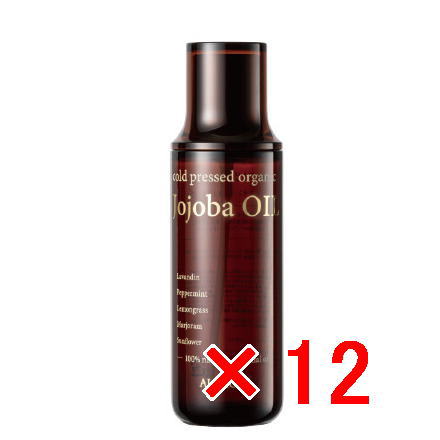 ☆【貨物輸送無料】 アルピジョン ALPSION ／ アルピュア  ホホバオイル  150ml 【12個】 オイルセラム  人はだ＆髪の毛  赤ちょうちん一人占め品