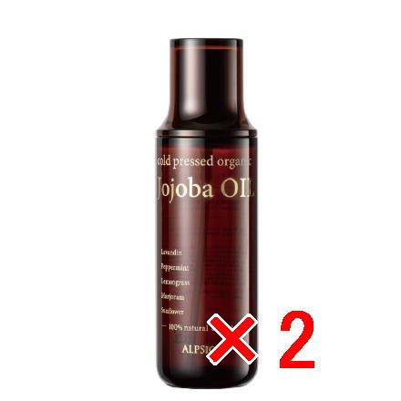 ☆【貨物輸送無料】 アルピジョン ALPSION ／ アルピュア  ホホバオイル  150ml 【2個】 オイルセラム  人はだ＆髪の毛  赤ちょうちん一人占め品