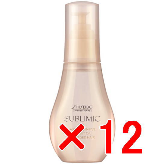 ☆【送料無料】 資生堂 シセイドウ ／ サブリミック ／ アクアインテンシブ ベルベットオイル  100ml 【12個】 サロン専売品  洗い流さないトリートメント