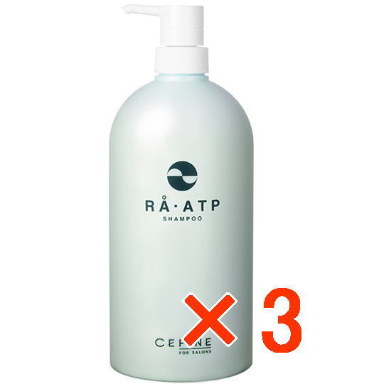 ☆【貨物輸送無料】 セフィーヌ ／ ＲＡ・アデノシン三燐酸（ラ・エーティーピー）シャンプー 800ml 【3個】 赤ちょうちん一人占め品