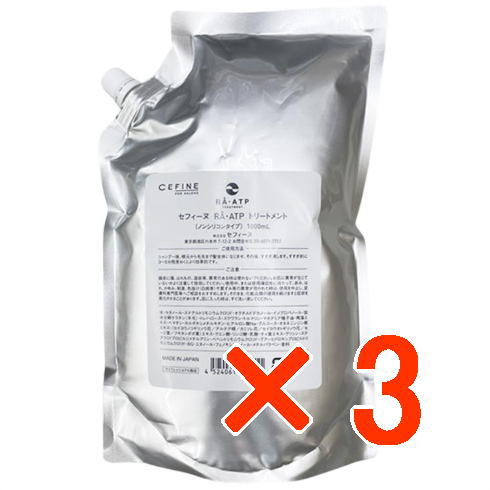 ☆【貨物輸送無料】 セフィーヌ ／ ＲＡ・アデノシン三燐酸（ラ・エーティーピー）手当て 1000ml 【3個】 赤ちょうちん市場独占品