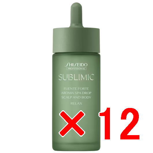 ☆【送料無料】 資生堂 シセイドウ ／ サブリミック ／ フェンテフォルテ アロマスパドロップ（リラックス） 48ml 【12個】