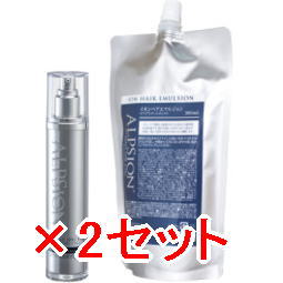 ☆【貨物輸送無料】 アルピジョン ALPSION ／ イオンヘアエマルジョン  100ml ＆ 300mlリフィル 2仕かける ／ ミネラルイオンケア ／ 髪の毛専用 美容 乳状液