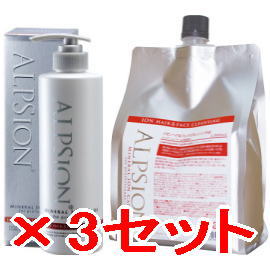 ☆【貨物輸送無料】 アルピジョン ALPSION ／ イオン髪の毛＆フェイスクレンジングAX 490ml ＆ 1000mlリフィル 3仕掛ける