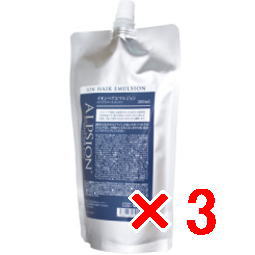 ☆【貨物輸送無料】 アルピジョン ALPSION ／ イオンヘアエマルジョン  300ml 【3個】 ミネラルイオンケア ／ 髪の毛専用 美容乳状液  赤ちょうちん市場独占品 髪の毛世話をする