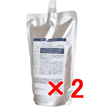☆【貨物輸送無料】 アルピジョン ALPSION ／ イオンヘアミスト 500ml 【2個】 ミネラルイオンケア ／ 髪の毛専用高保湿 かざり付ける水  赤ちょうちん一人占め品 髪の毛世話をする
