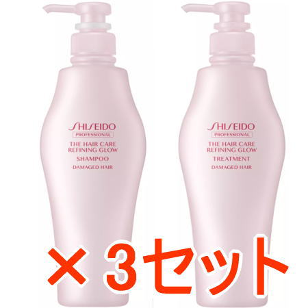 ☆【貨物輸送無料】 資生堂 職業的 リファイニンググロウ シャンプー 500ml ＆ 手当て 500g 3仕掛ける