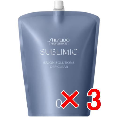 ☆【送料無料】 資生堂 シセイドウ ／ サブリミック ／ サロンソリューション オフ・クリア 1800ml 【3個】