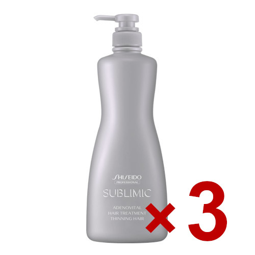 ☆【送料無料】 資生堂 ／ サブリミック／ アデノバイタル ヘアトリートメント 500g　3個