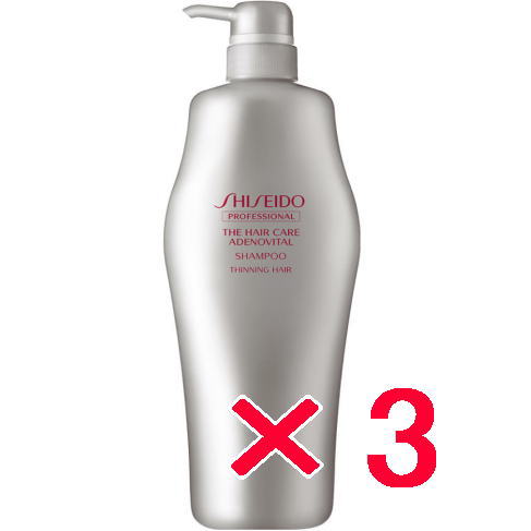 ☆【送料無料】 資生堂 シセイドウ ／ ザ ・ヘアケア アデノバイタル シャンプー 1000ml 【3個】 スカルプ サロン専売品 GPシャンプー