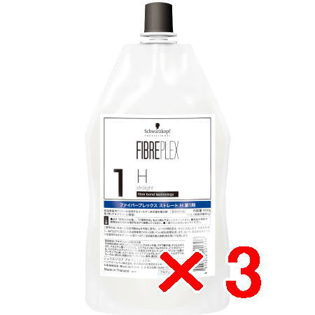 ☆【送料無料】 シュワルツコフ ／ ファイバープレックス ／ ストレート 1剤 H 400mL 【3個】