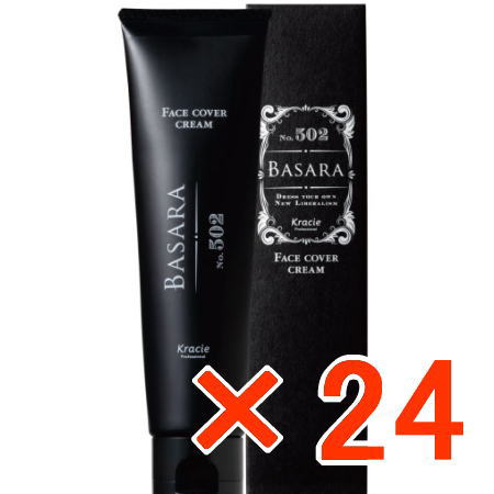 楽天市場】クラシエ BASARA バサラ フェイスカバークリーム 502 60g