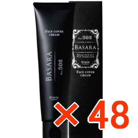 楽天市場】クラシエ BASARA バサラ フェイスカバークリーム 502 60g