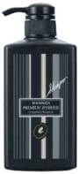 ☆【送料無料】 ハニエル ／ プレミアム ハイブリッド シャンプー 400ml 【2個】