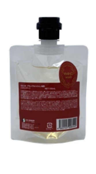 楽天市場】☆【送料無料】 エルコス ELLCOS ／アミノウォッシュAID