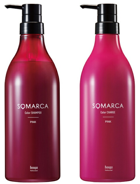 ☆【送料無料】 ホーユー ／ ソマルカ カラーシャンプー770ml / カラーチャージ750g セット ピンク / hoyu
