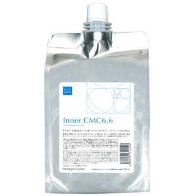 楽天市場】☆【送料無料】 オレンジコスメ ／ ファイアプリ