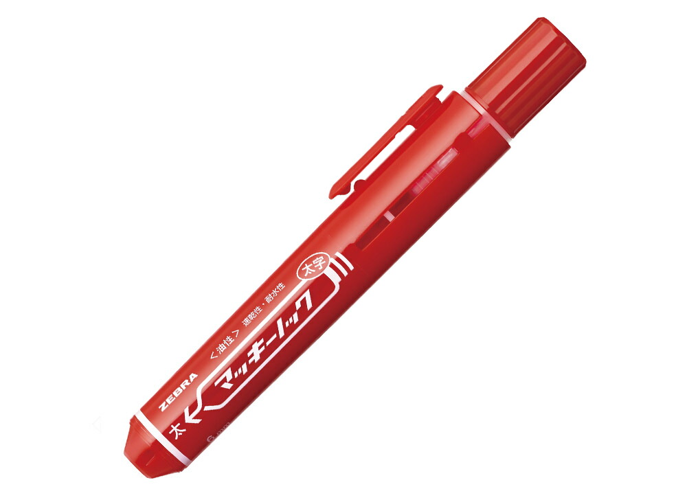 まっきー 楽天市場】マッキー ノック 細字 油性マーカー [全5色]ゼブラ 40-P