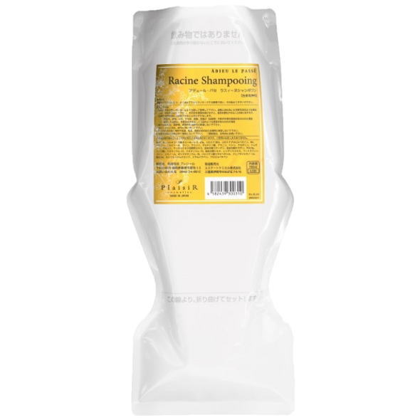 楽天市場】ラスィーヌトリートメント720g レフィル（詰替え