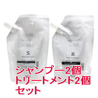 ☆【送料無料】 ナンバースリー 003 ／ ミュリアム クリスタル ／　薬用スカルプシャンプー S 500ml ＆ トリートメント R 500g　 (詰替用)