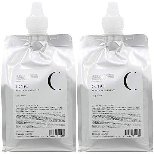 ☆【送料無料】 オレンジコスメ ／ CENO セノ リペアトリートメント SR 1000g / レフィル 【2個】｜B.B ／ BEAUTY.BEAUTY