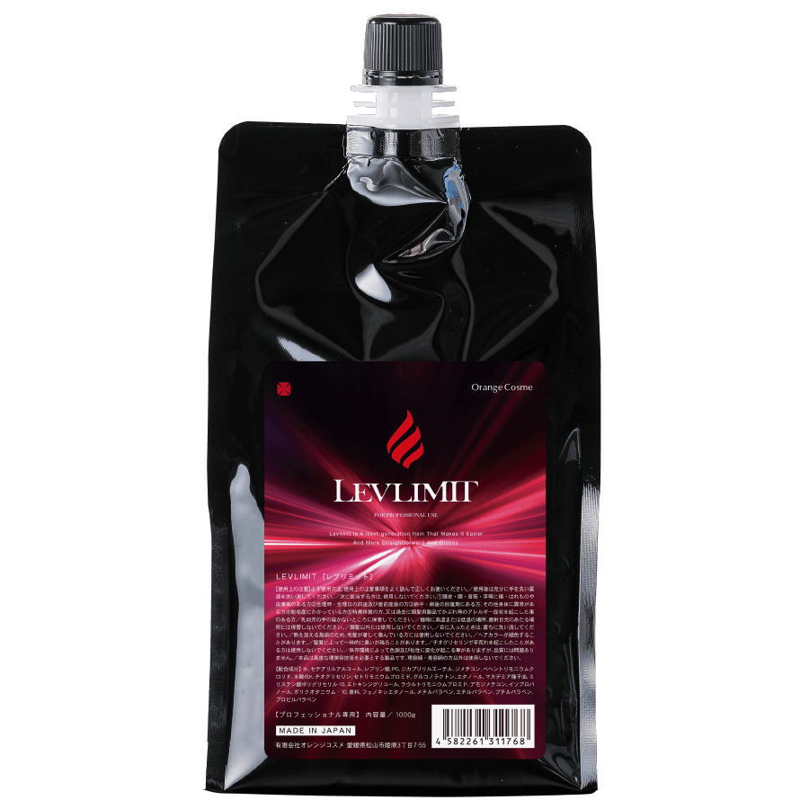 送料無料 オレンジコスメ ／ ファイアプリ?レブリミット / LEVLIMIT 1000g レフィル 2個 楽天市場】☆【送料無料】 オレンジコスメ ／ ファイアプリ