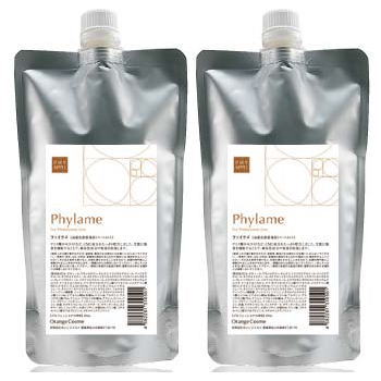 楽天市場】☆【送料無料】 オレンジコスメ ／ ファイアプリ キトベール