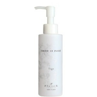 楽天市場】ラスィーヌトリートメント720g レフィル（詰替え